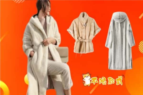 宁波市北仑回收貂皮