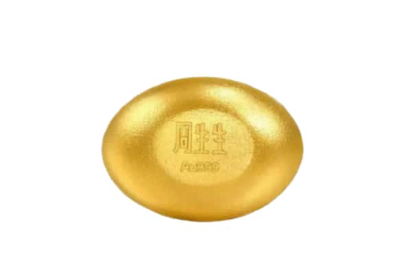 宁波市北仑回收黄金豆子